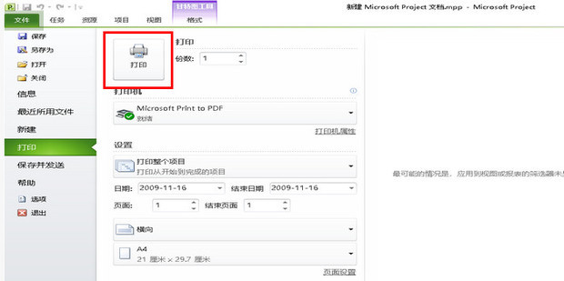 overleaf今天崩了 知乎