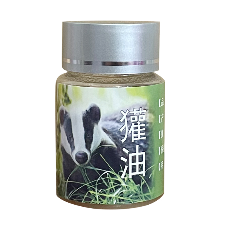 獾子油图册_360百科