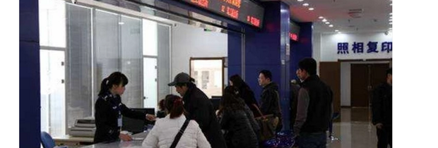 怎样改名字改名字需要什么手续_360新知