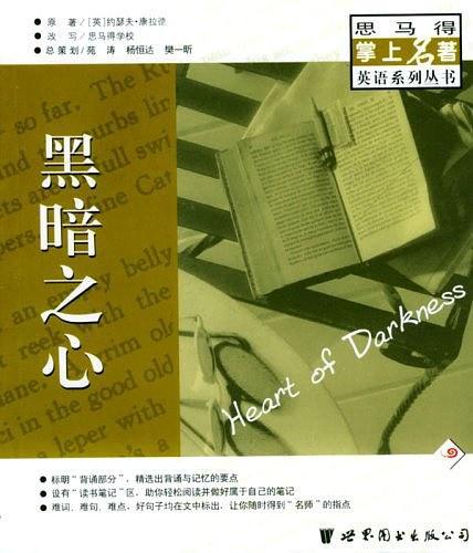 十大