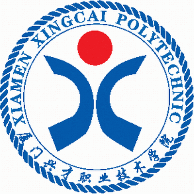 Xiamen Xingcai Polytechnic 厦门兴才学院