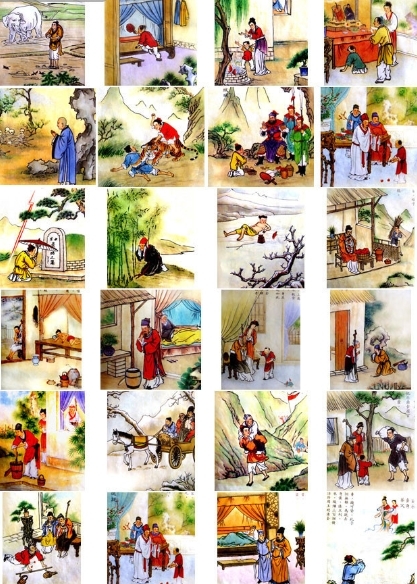 二十四孝图图册_360百科