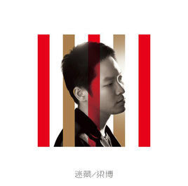 变了图册_360百科