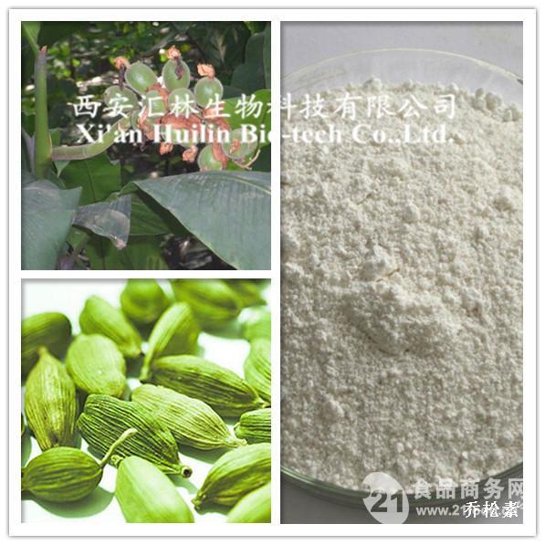 松属素图册_360百科