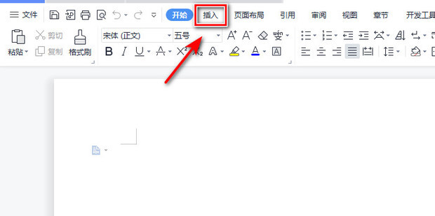 svg格式的图片怎么放到word中 知乎
