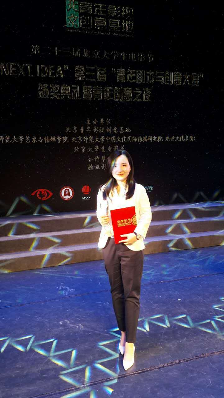 周星余图册_360百科