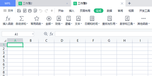 Excel怎么求平均值AVERAGE函数公式值得拥有 知乎