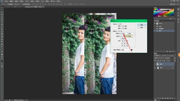 如何运用Photoshop将两张图片拼在一起_360新知