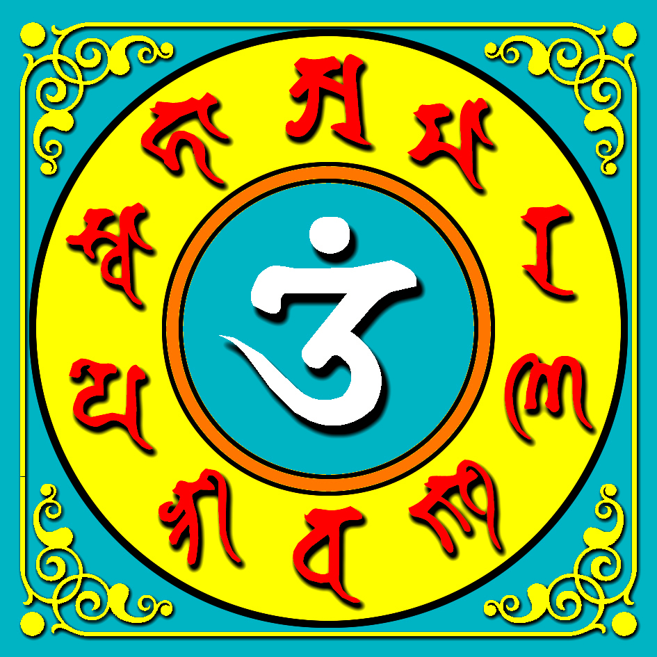 长寿佛心咒图册_360百科