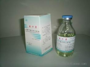 炎琥宁氯化钠注射液图册_360百科