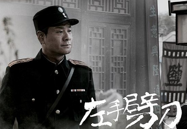 龙飞图册_360百科