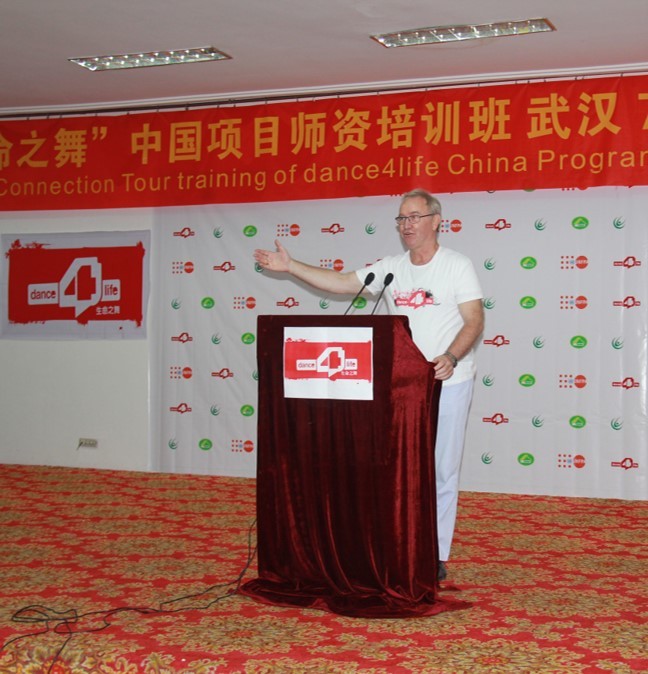 生命之舞图册_360百科