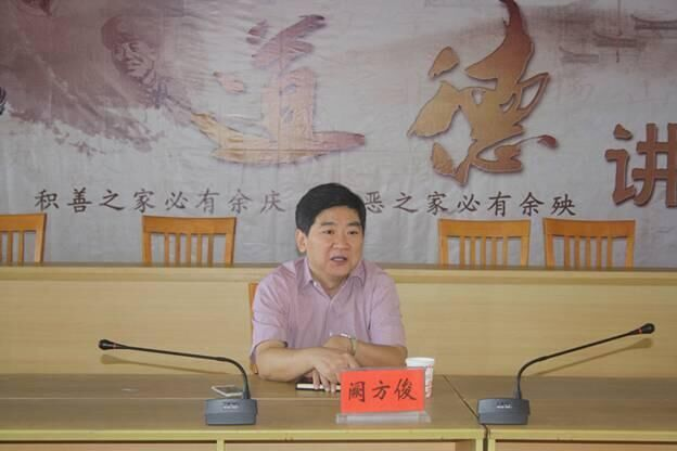 阙方俊图册_360百科
