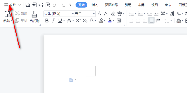 已解決求助MacBook Pro网络连接正常却无法打开网页怎么办急 知乎