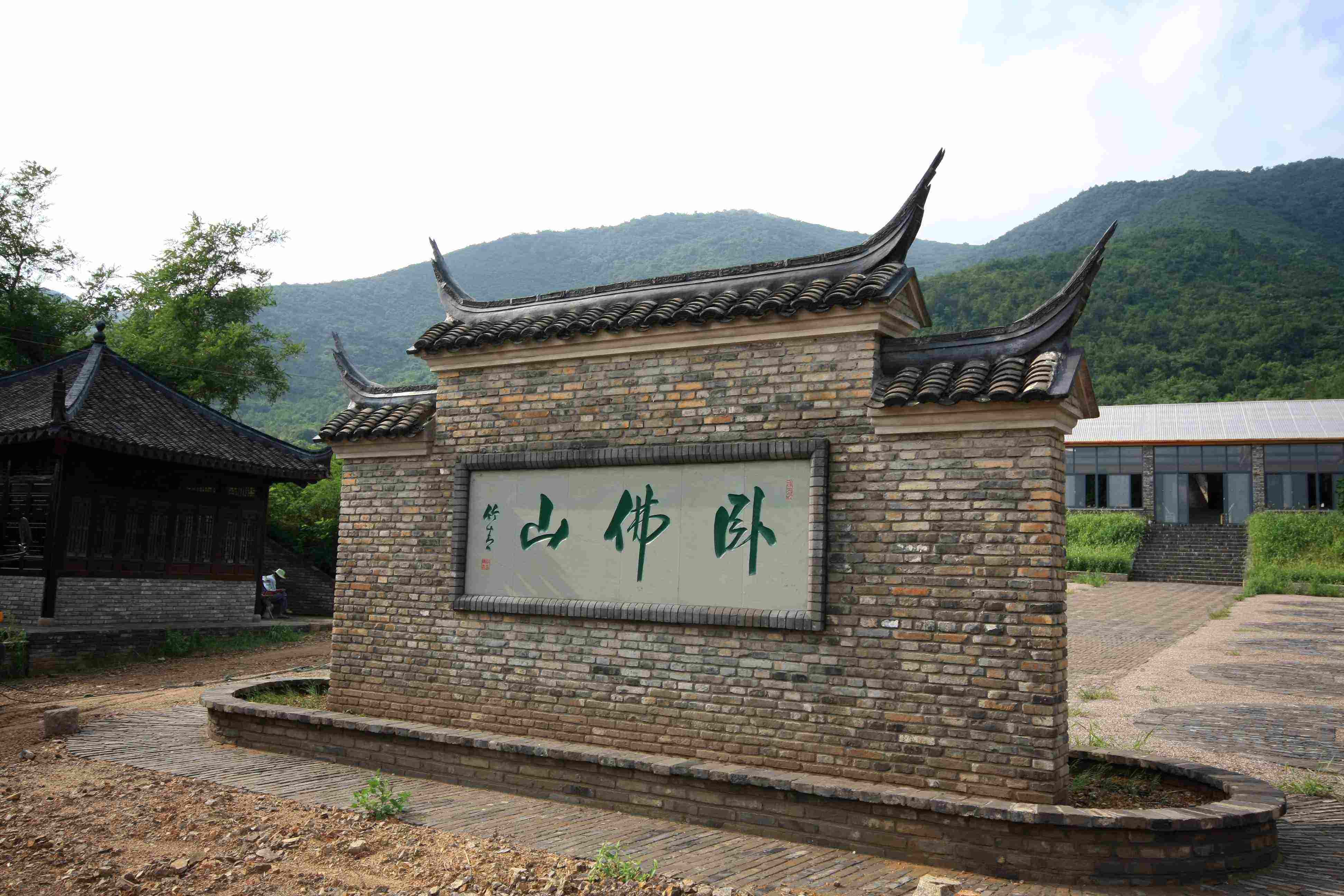 马岙镇_360百科