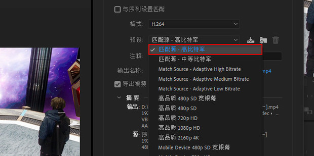 PA PO PR单各指什么意思 百度知道
