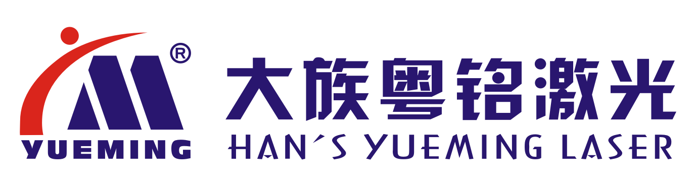 大族激光科技股份有限公司图册_360百科