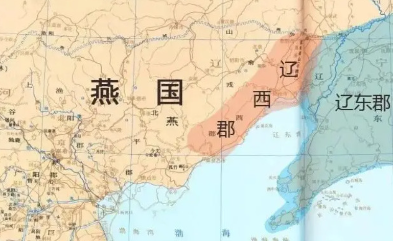 燕国图册_360百科