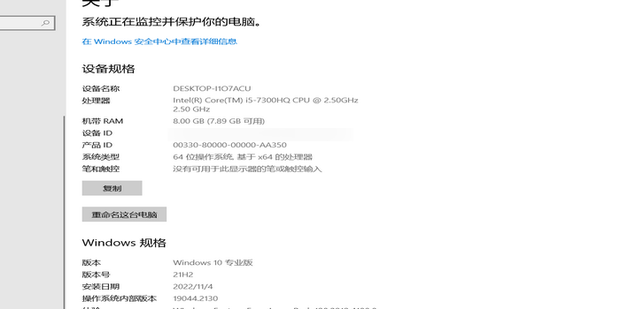 windows键常用的组合键有哪些_360新知