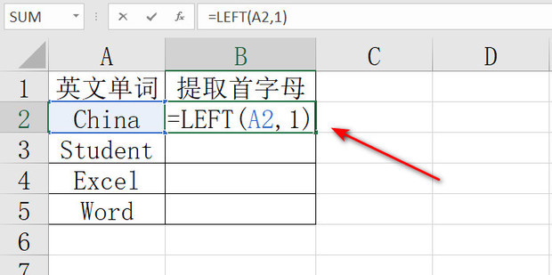 excel表格中怎样提取英语首字母_360新知