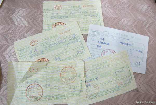 申领发票显示未清