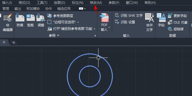 cad复制粘贴后看不见怎么办_360新知