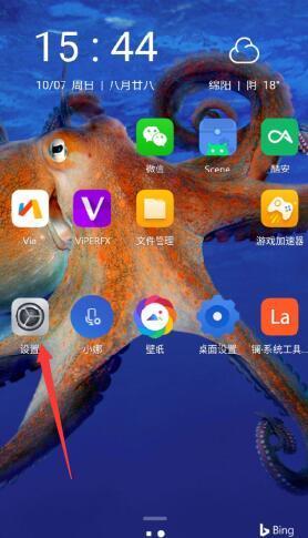 手机上的hd标志怎样去掉_360新知