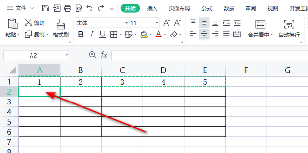 t01e887a131c210f214.png