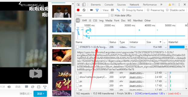 如何在网页中代码中查找视频文件地址_360新知