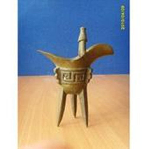 酒爵图册_360百科