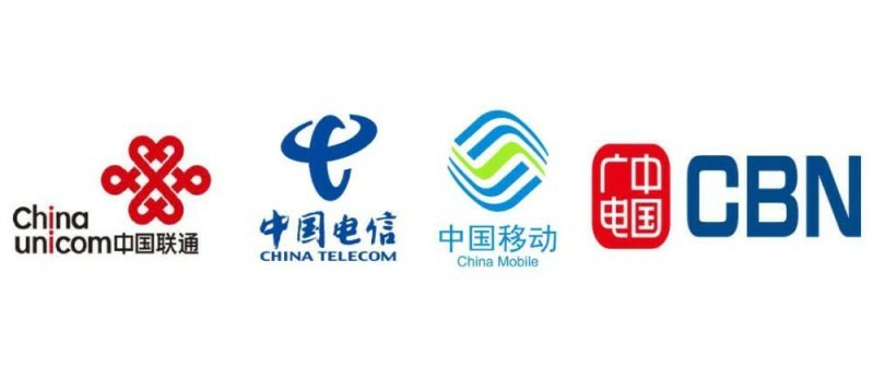 运营商服务器异常
