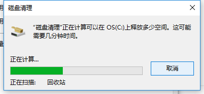 电脑复制粘贴不能用了怎么解决_360新知