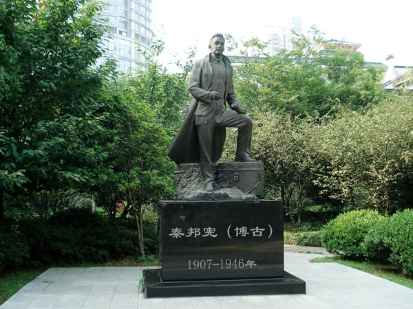 博古图册_360百科