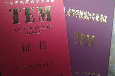 大一不可以考四级主要原因　　一是无学籍无法报考四级，这是主要原因。