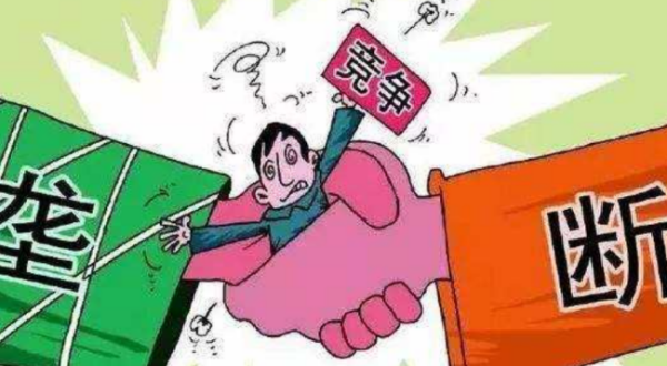 2、竞争力不同 完全垄断市场上只有唯一个厂商生产和销售商品；该厂商生产的商品没有任何接近的替代品