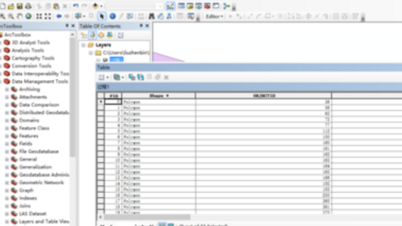 arcgis10.2如何导出属性表（arcgis10.2导出属性表乱码）。