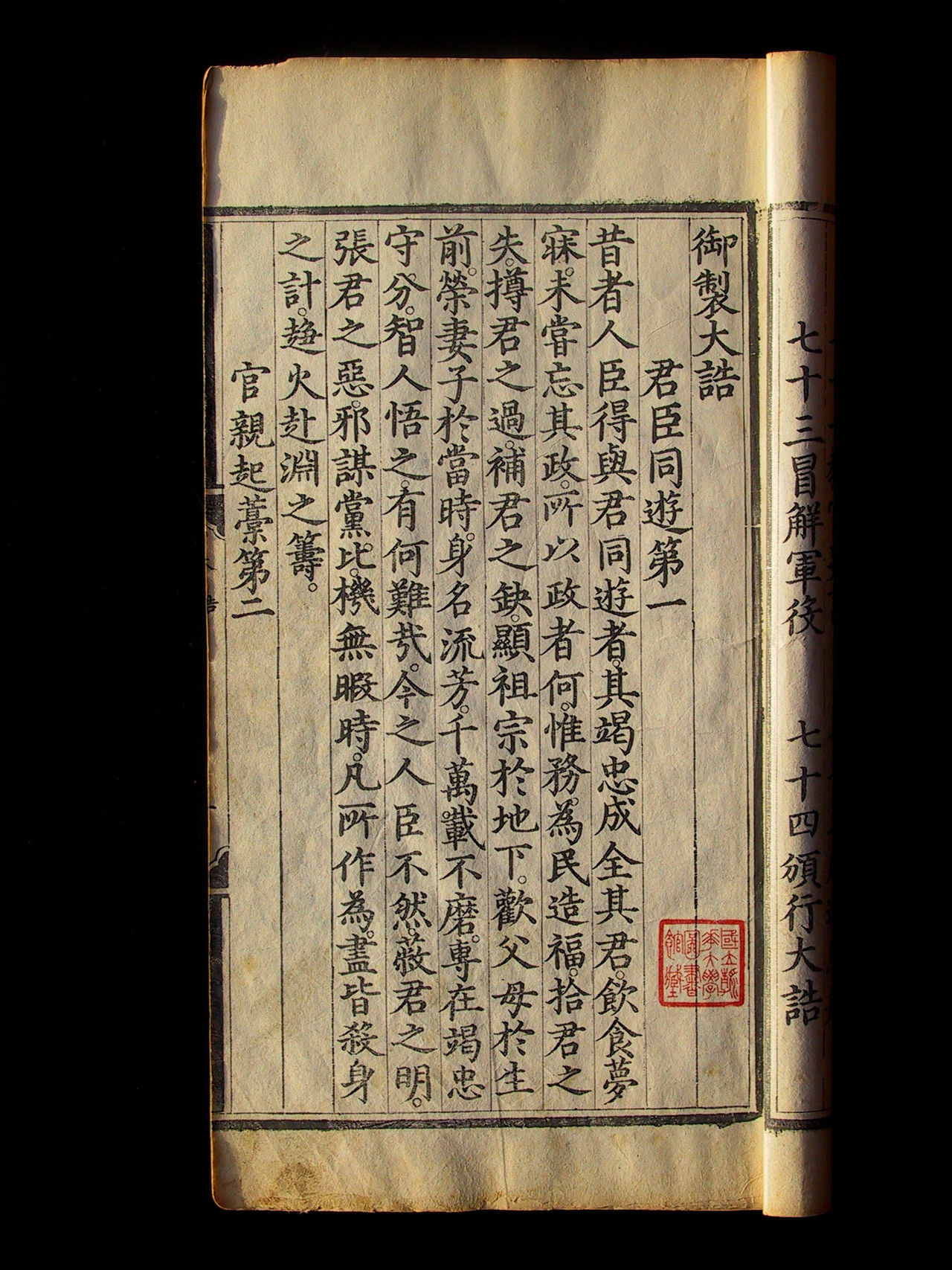 為您帶來(lái)對(duì)重要體育事件和問(wèn)題的全面解析