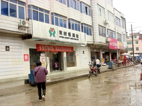 下南乡图册_360百科