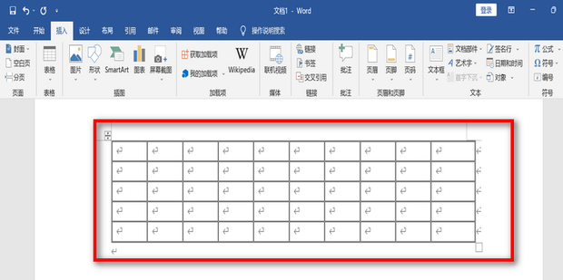 word双实线边框怎么弄_360新知