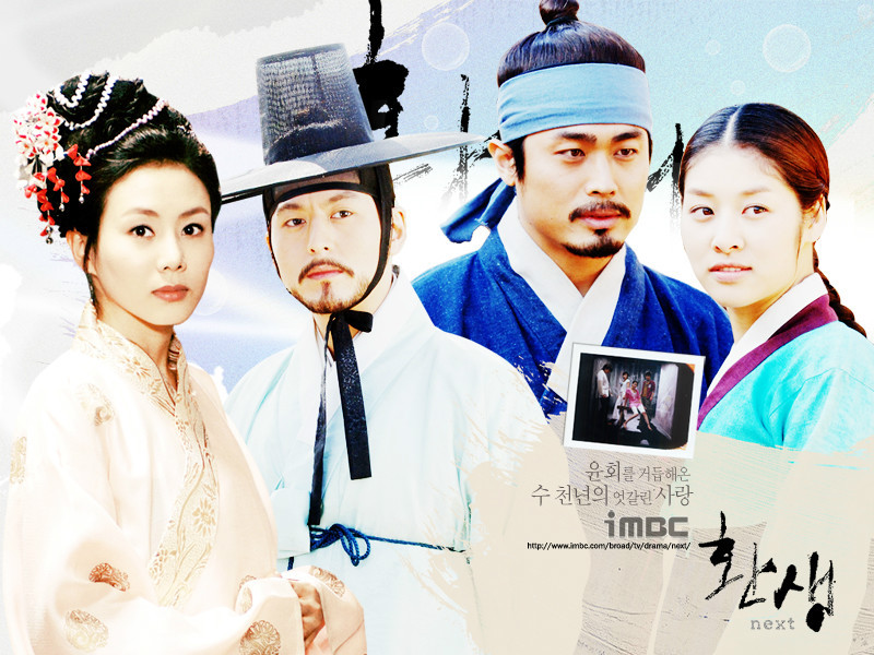 重生图册_360百科