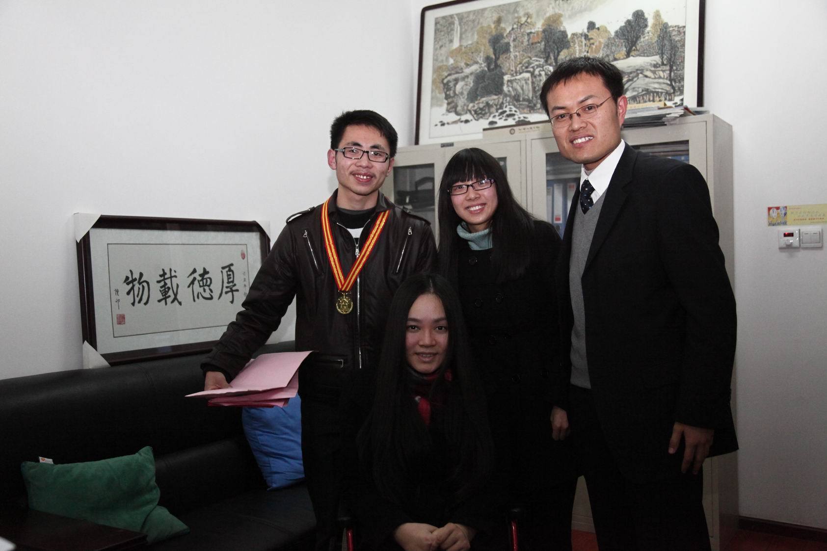 刘普林图册_360百科