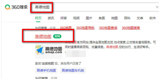 ASO榜单优化简介球速体育- 球速体育官方网站- 球速体育APP下载