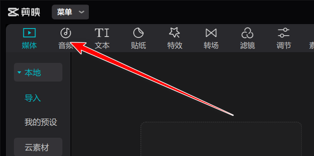 Radio Ram Power On Line Ascoltareradiocom