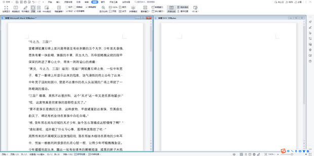 wps怎么把带公式的复制过去 百度知道