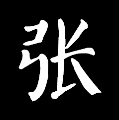 张图册_360百科