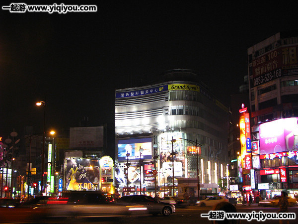 西门町图册_360百科