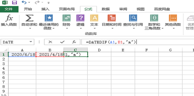 Excel公式中的是什么意思Excel的绝对引用 百度经验