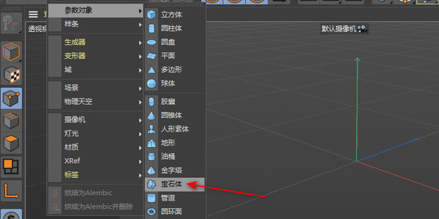 c4d产品渲染教程_360新知