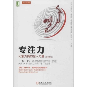 不锈钢焊接指南