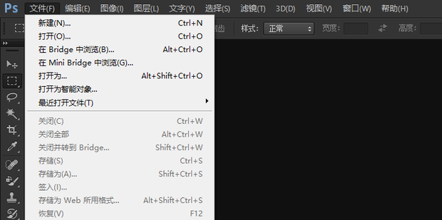 PS如何制作网格背景_360新知